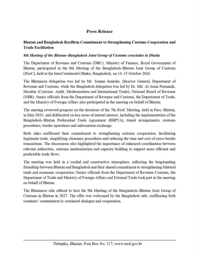 8th Meeting pf the Bhutan-Bangladesh Joint Group of Customs. Dhaka,Bangladesh